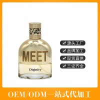 源头工厂海蒂尔香水清新女士香水留香品牌加工定制花果香