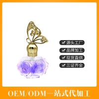 源头工厂海蒂尔香水玫瑰女士香水清新留香品牌加工定制香氛