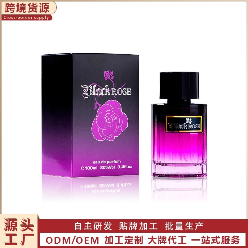 香水实力工厂加工订制香薰OEMODM来样订做 OBM沉香跨境热销图4