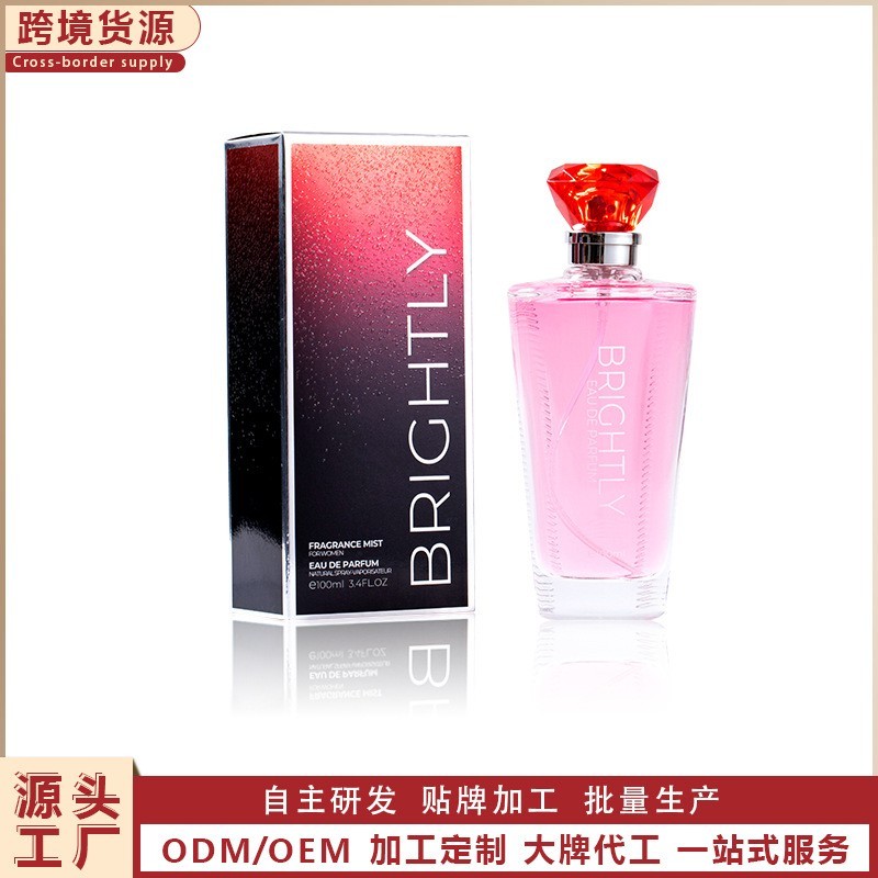 香水实力工厂加工订制香薰OEMODM来样订做 OBM沉香跨境热销图2