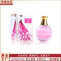 香水实力工厂加工订制香薰OEMODM来样订做 OBM魅力魅力香氛浓香