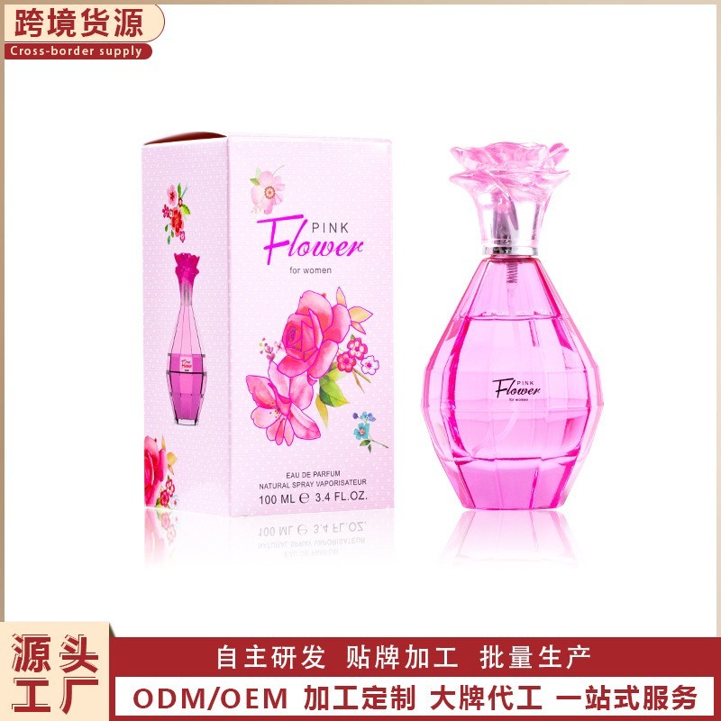 香水实力工厂加工订制香薰OEMODM来样订做OBM香型魅惑定制香水图3