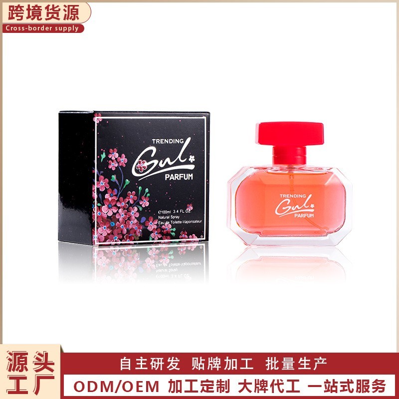 香水实力工厂加工订制香薰OEMODM来样订做OBM香型魅惑定制香水图4