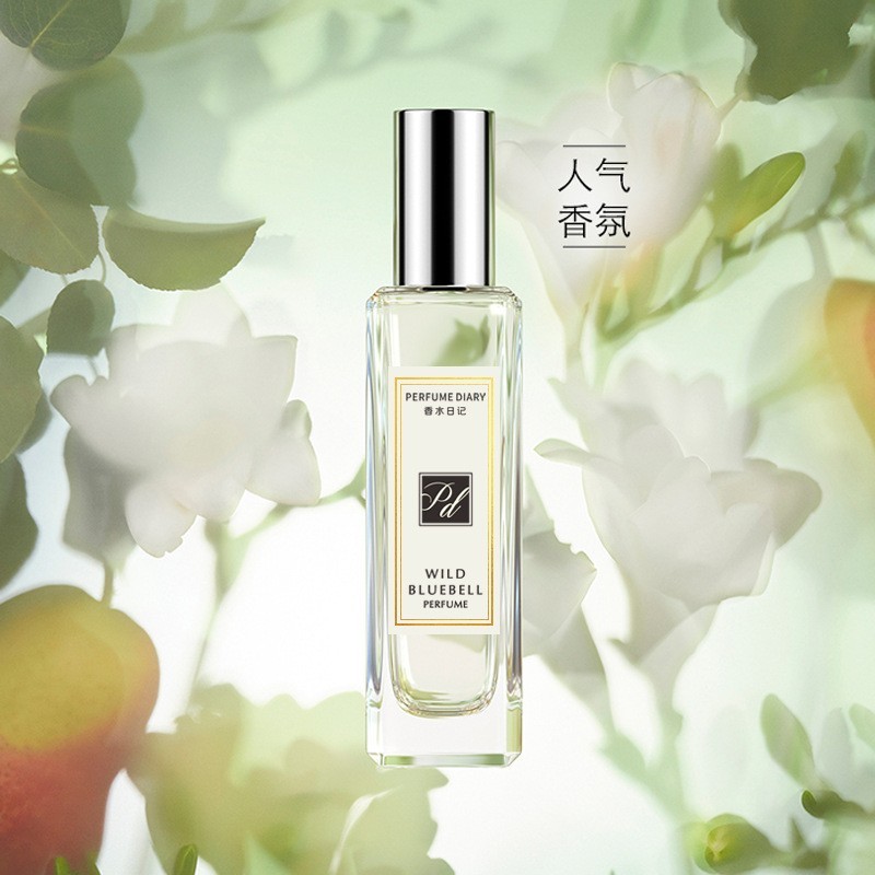 【OEM/ODM】蓝风铃香水女士小苍兰英国梨清新淡香留香持久图2