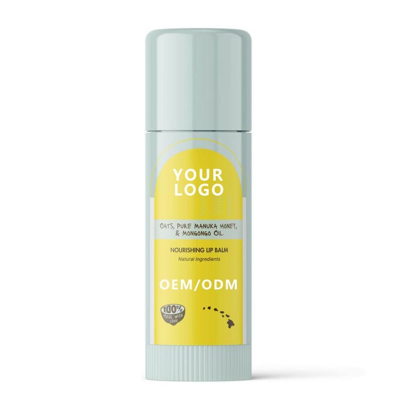 贴牌定制古蒙哥油维生素B5凡士林保湿润唇膏儿童护唇外贸OEM加工图2