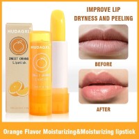 润唇膏口红化妆品外贸定制甜橙味温变保湿温感变色唇膏甜橙润唇膏
