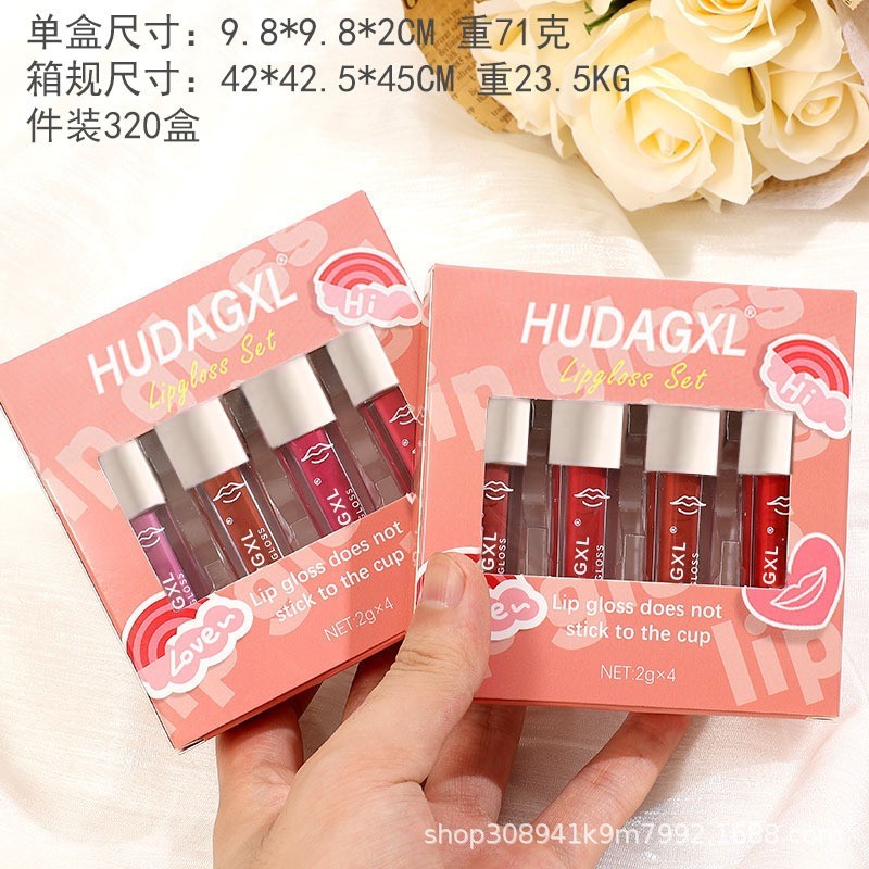 唇彩化妆品套装哑光唇釉跨境防水亚马逊不沾杯防水持久化妆品口红图2