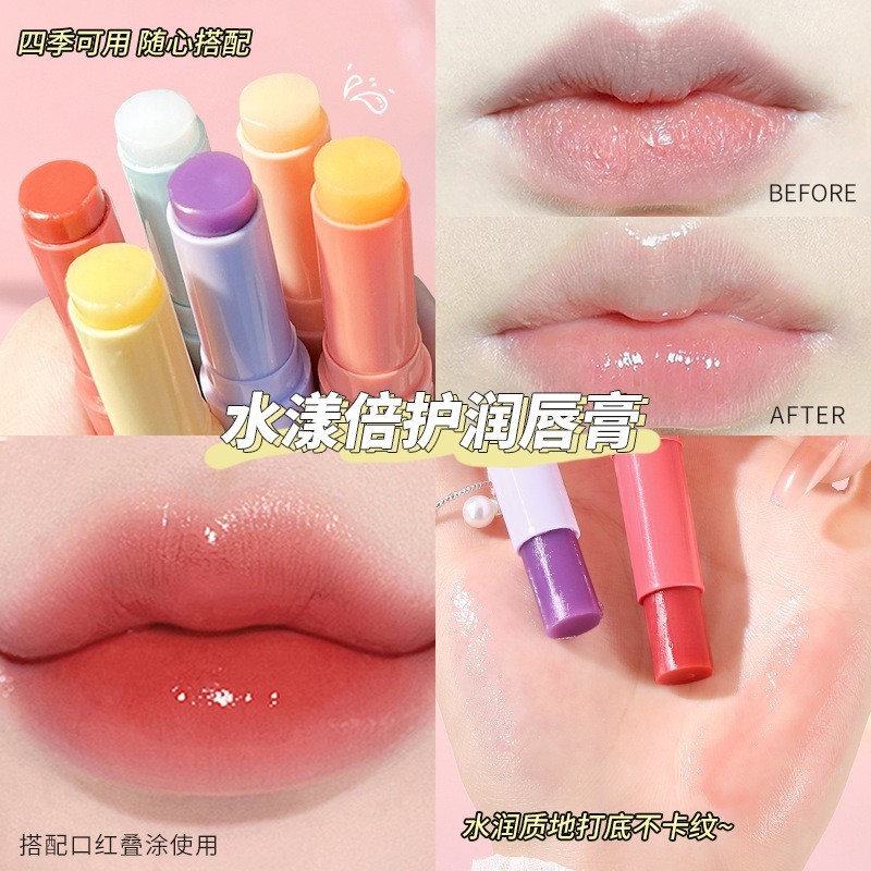 贴牌定制茗希芝凡士林润唇膏女保湿滋润防干裂减淡唇纹跨境代加工图4