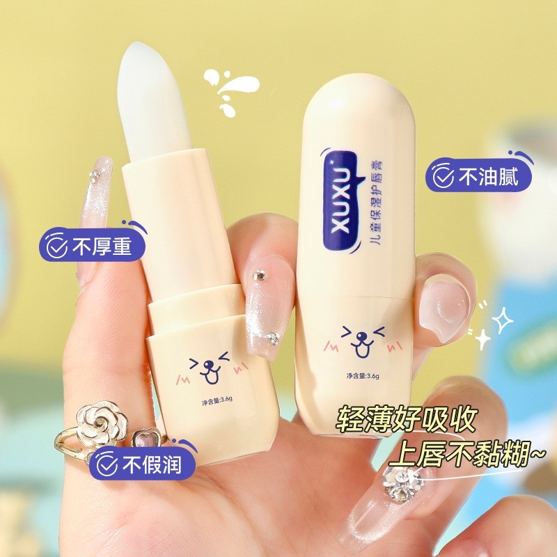 贴牌定制XUXU儿童润唇膏秋冬保湿滋润防干裂宝宝唇膏跨境代加工图5