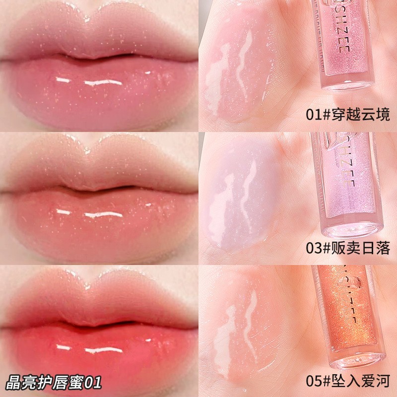 贴牌定制茗希芝护唇蜜润唇膏玻璃唇油滋润保湿水光唇跨境代加工图5