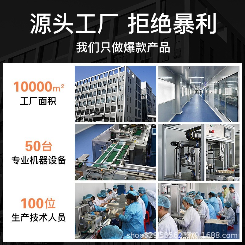 OEM/ODM红樱桃唇膏滋润保湿健康变色润口红不掉色工厂加工定制图5