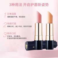 OEM变色唇膏千人温变口红不易脱妆润唇膏变色护唇跨境彩妆定制ODM