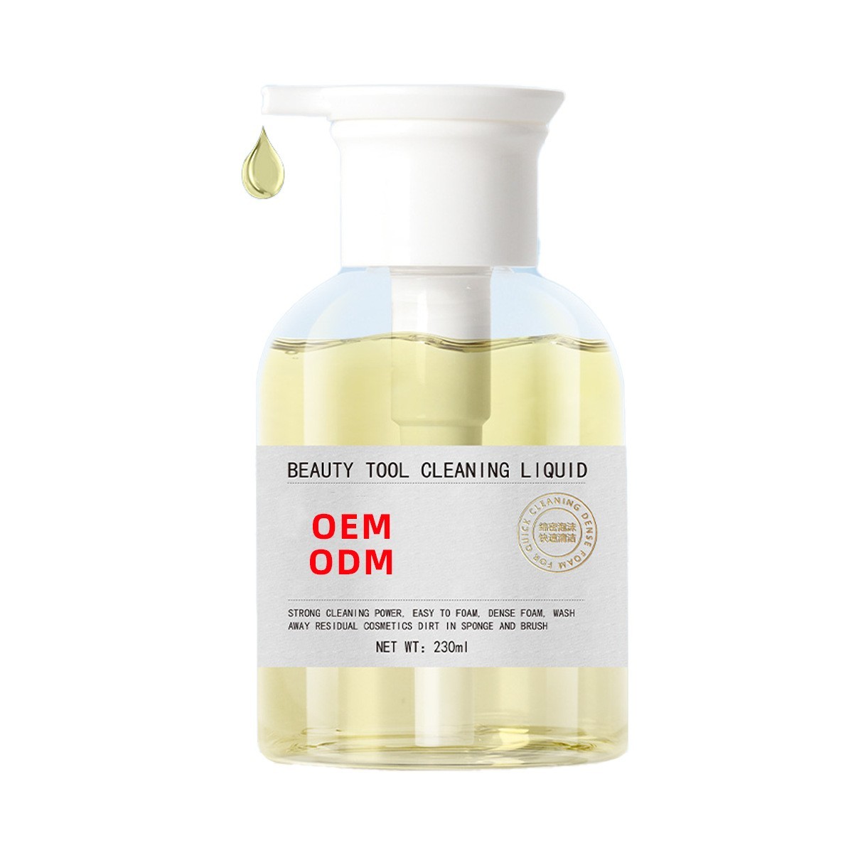 专业院线美妆蛋气垫海绵清洗剂温和洁净化妆刷工具粉扑清洁液oem图2