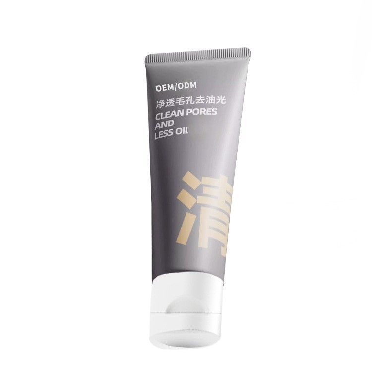 美容院线卸妆控油快速起泡洗面奶补水保湿植物氨基酸洁面乳定制图2