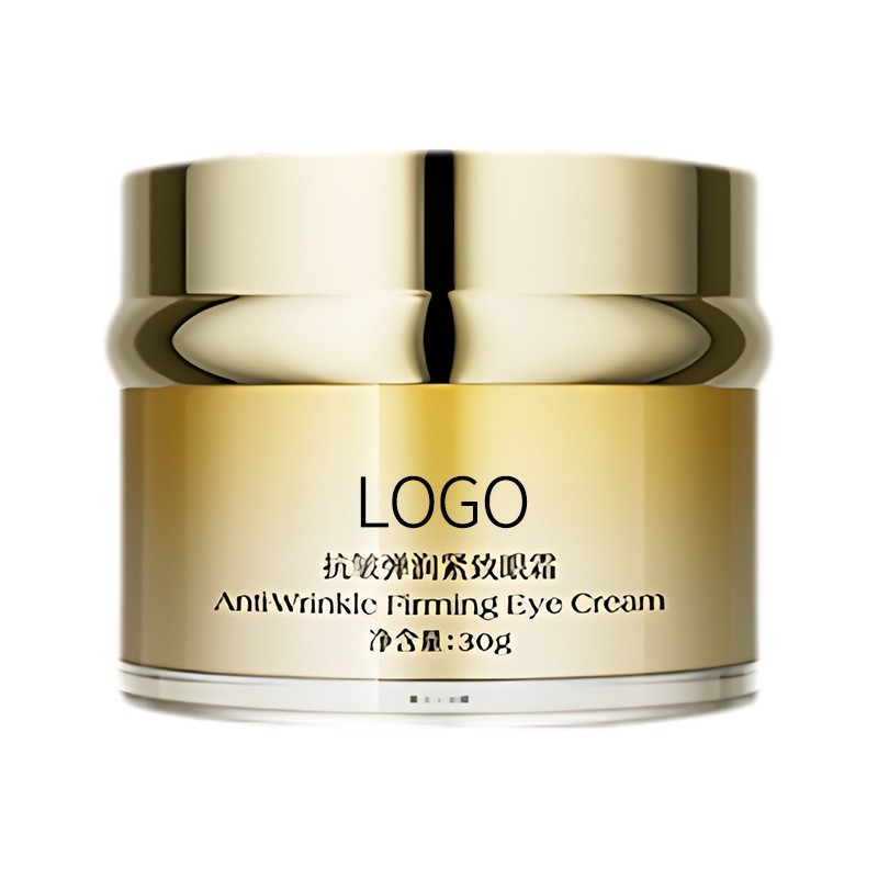 抗皱紧致眼霜祛眼袋皱纹黑眼圈细纹代加工咖啡因视黄醇玻色因眼霜图4