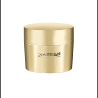 胶原蛋白眼霜紧致黑眼圈亢皱化妆品oem代加工贴牌玻色因眼霜定制