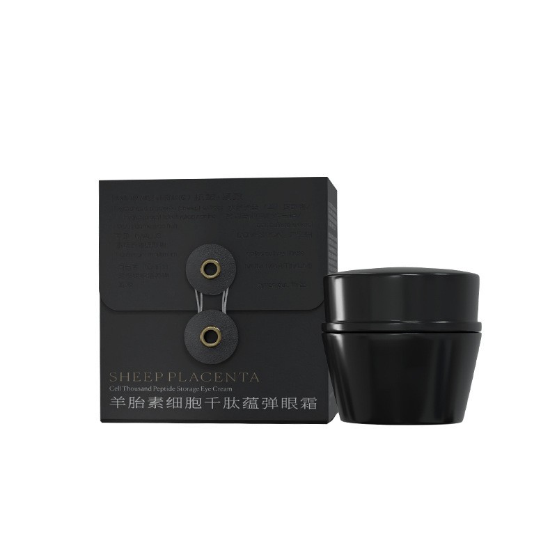 羊胎素细胞眼霜oem真空包装冷链运输淡纹黑眼圈抗皱加工紧致修护图4