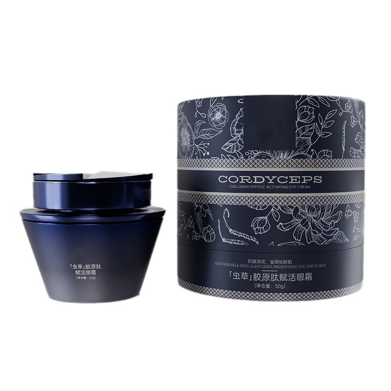 虫草胶原肽抗皱眼霜oem紧致淡化眼纹细纹黑眼圈保湿眼霜贴牌加工图5