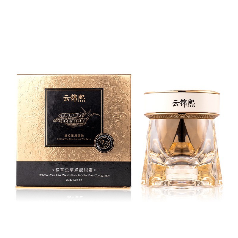 云锦熙松茸虫草焕能眼霜代加工抗皱淡纹紧致修护保湿眼霜oem贴牌图3