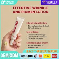 境货源SEOUL 1988 Eye Cream视黄醇脂质体4%弹润眼霜