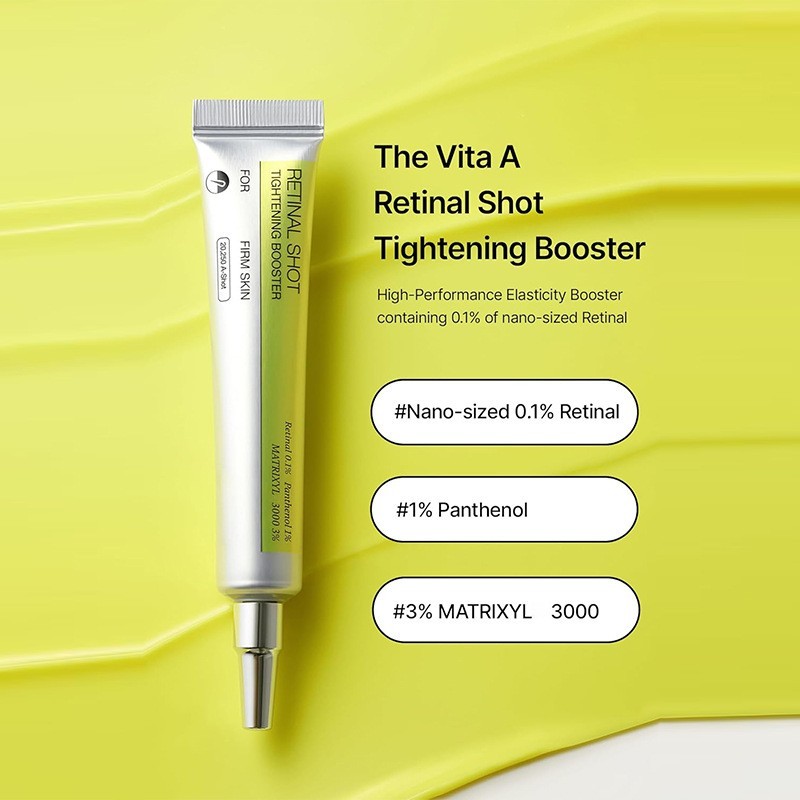跨境视黄醇眼霜补水保湿眼部精华肌肤眼霜Tightening Booster图4