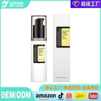 跨境爆款蜗牛肽眼霜淡化黑眼圈弹润保湿25ml/对版质量眼纹