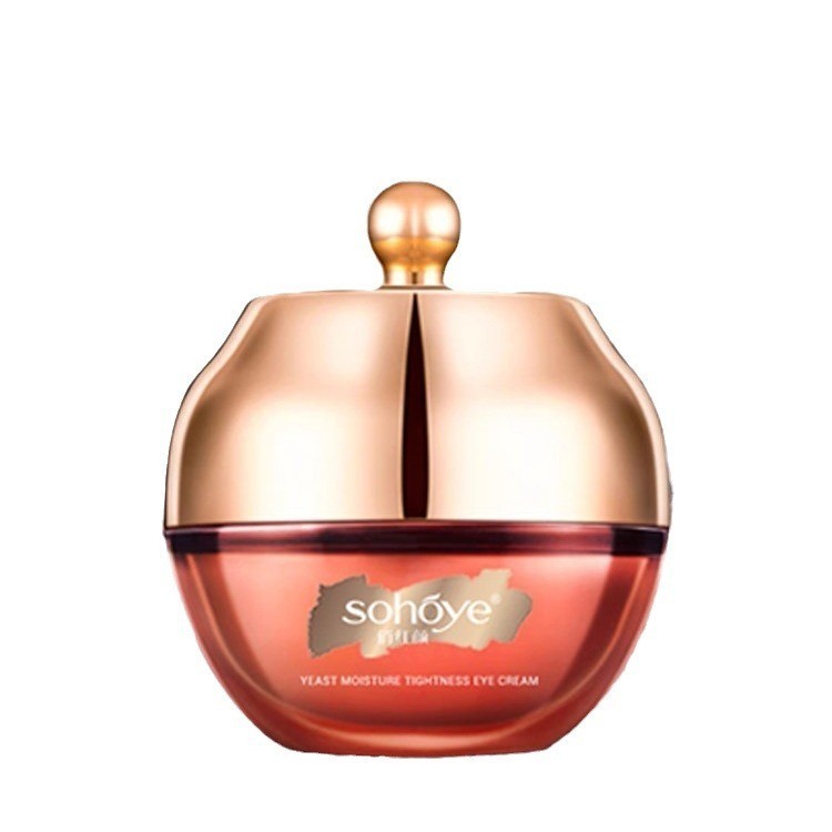 二裂酵母弹润紧致眼霜舒缓提拉眼尾淡化细纹黑眼圈眼袋眼霜膏图3