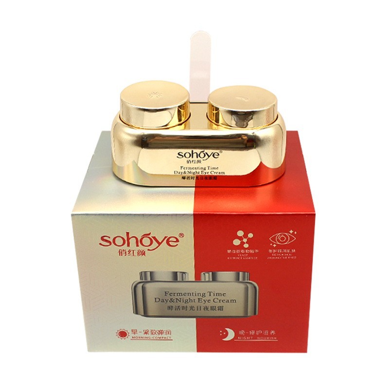 跨境上新酵活时光日夜眼霜淡化眼圈细纹日夜眼霜可贴牌代加工图5