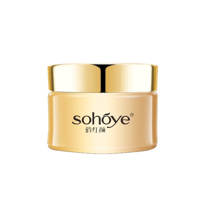 头厂家黑金臻宠淡纹眼霜改善细纹舒缓眼部疲劳滋养眼霜贴牌图2