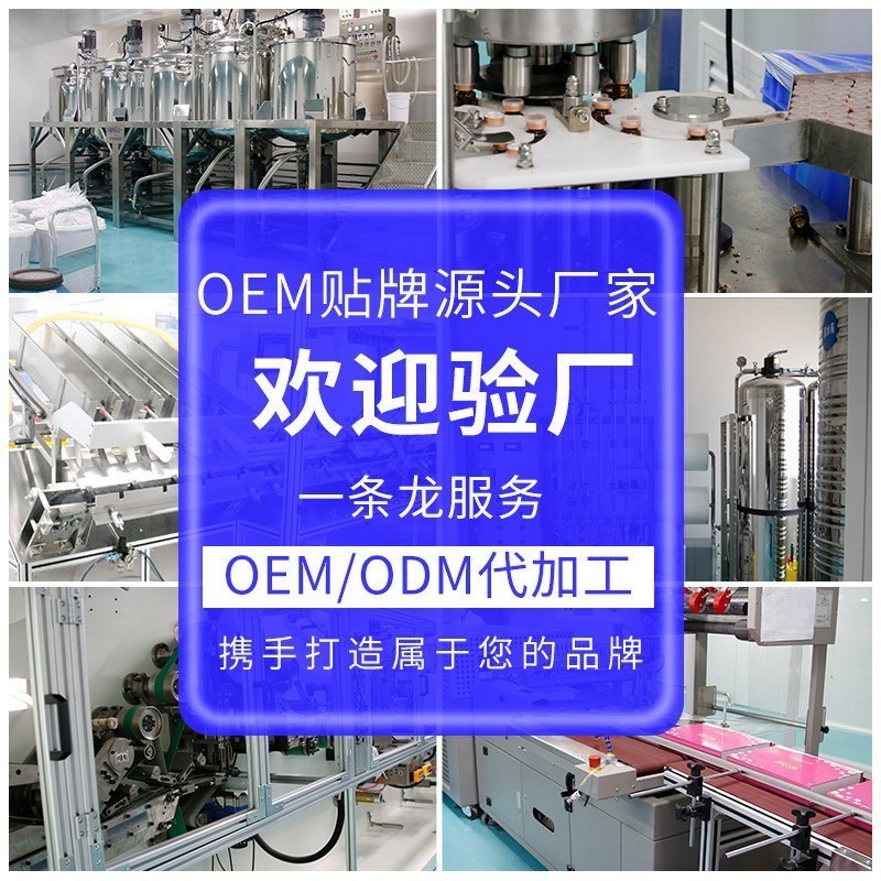 定制绿茶洁面碎碎冰颗粒清洁吸附毛孔油脂洁面乳泡沫丰富洗面奶图5