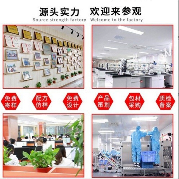 定制绿茶洁面碎碎冰颗粒清洁吸附毛孔油脂洁面乳泡沫丰富洗面奶图6