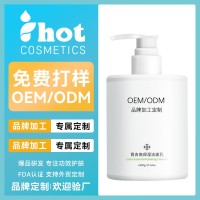 定制百合高保湿氨基酸泡泡洗面奶 舒缓毛孔保湿洁面乳贴牌代加工