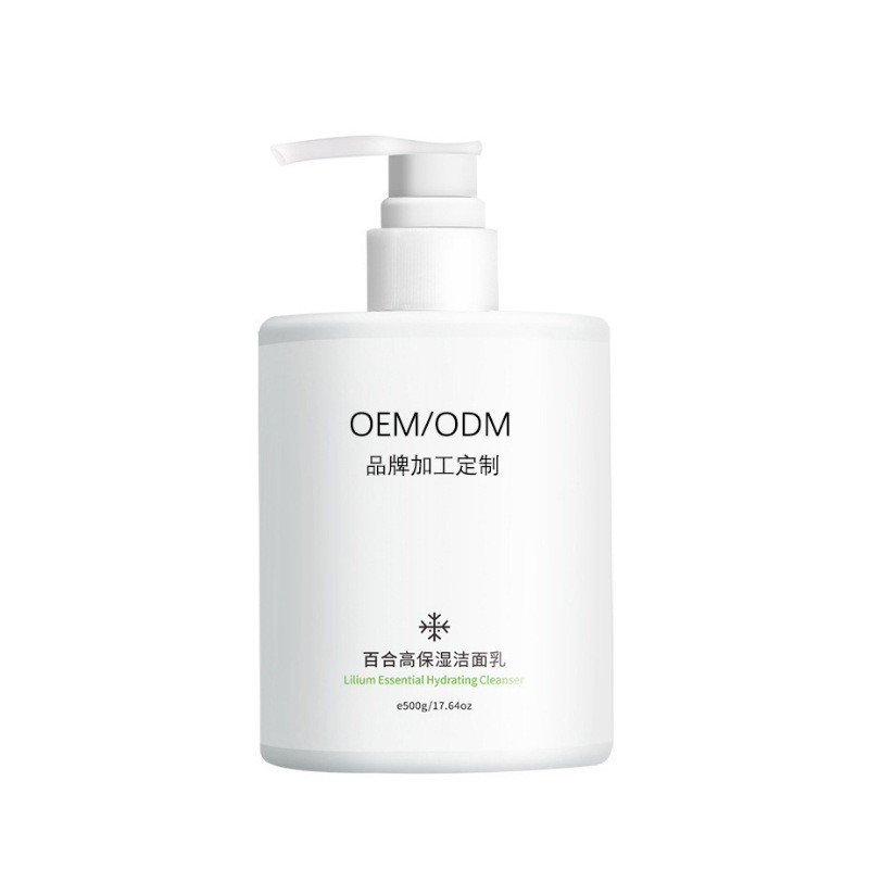 定制百合高保湿氨基酸泡泡洗面奶 舒缓毛孔保湿洁面乳贴牌代加工图3