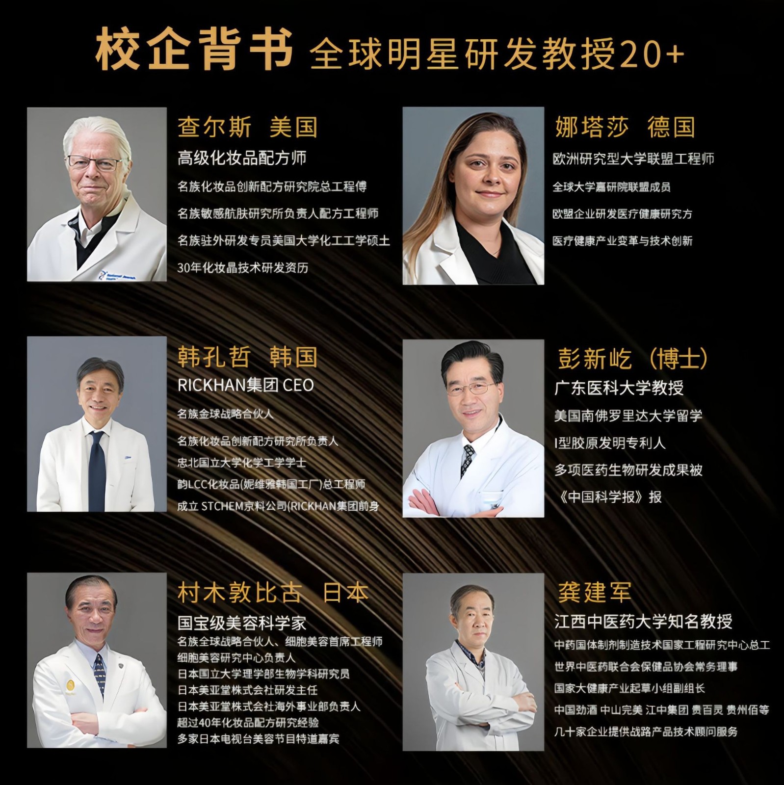 英国洗面奶定制进*口高端外国护肤化妆品oem海外工厂家代工代加工图3