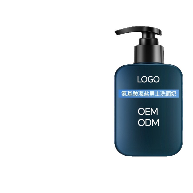 定制氨基酸海盐男士洗面奶补水保湿控油净痘爽肤爆款洁面乳代加工图3