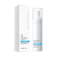 洗面奶氨基酸洁面慕斯代加工OEM深层清洁细腻泡沫易清洗贴牌定制