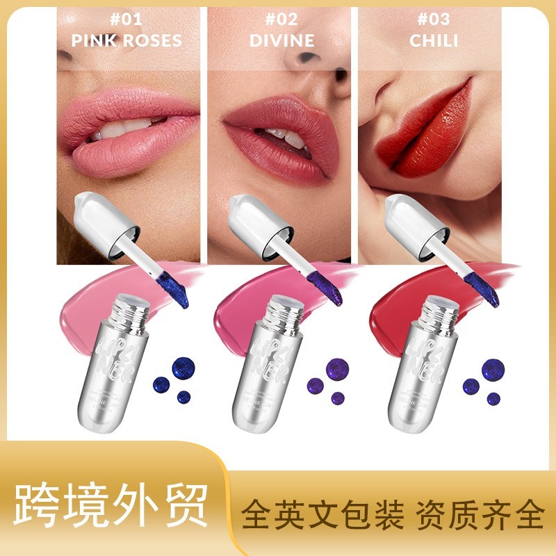 跨境赛琳格不粘杯滋润纹绣剥离式撕拉唇彩笔易上色笔唇线唇彩外贸图4