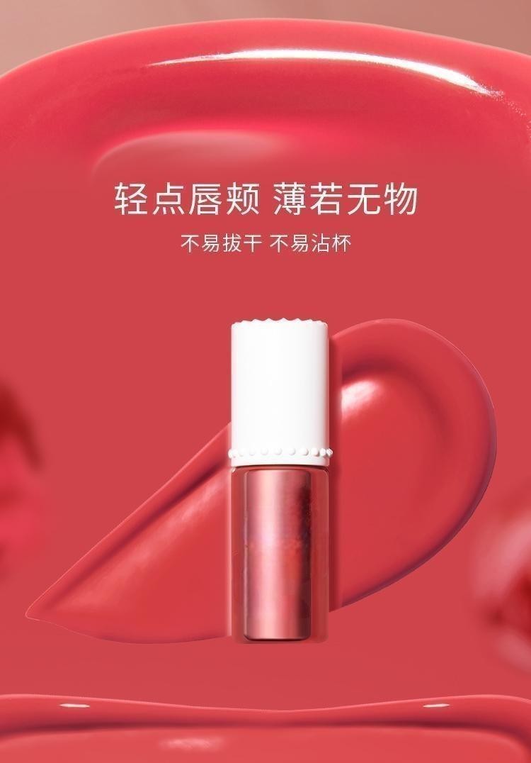 胭脂水唇颊唇釉染唇液 腮红唇彩唇颊两用持妆自然染唇液图2