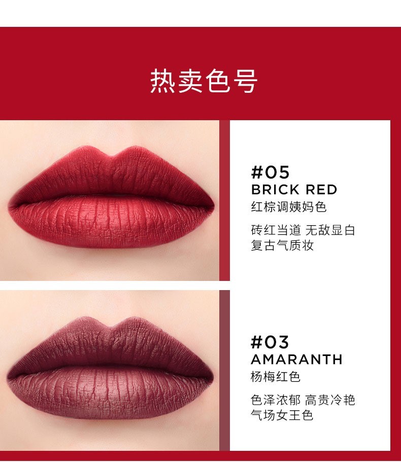 哑光雾面唇釉唇彩Lip Gloss显色不易沾杯丝绒唇蜜图2