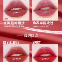接吻棒锁吻棒不沾杯口红LIP GLOSS持色唇釉持久不掉色镜面唇