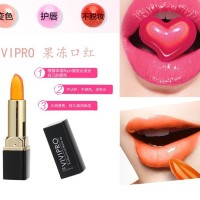 高档钻石水晶果冻口红 持久保湿不掉色防水滋润护唇 温变口红工厂