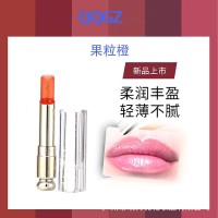 QQGZ果冻变色口红不掉色不沾杯口红 防水温变持久保湿滋润唇膏OEM