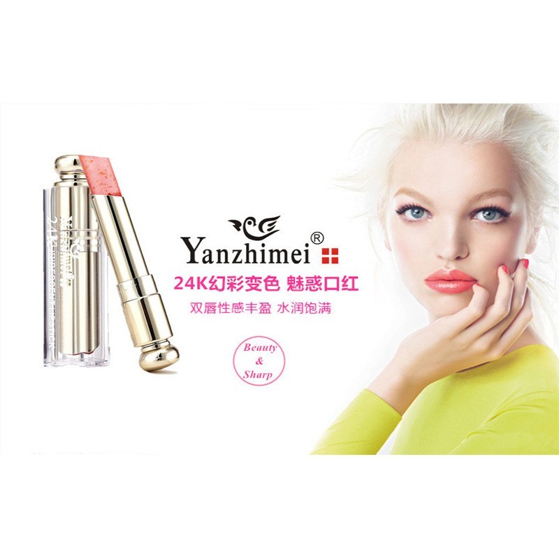 QQGZ果冻变色口红不掉色不沾杯口红 防水温变持久保湿滋润唇膏OEM图3
