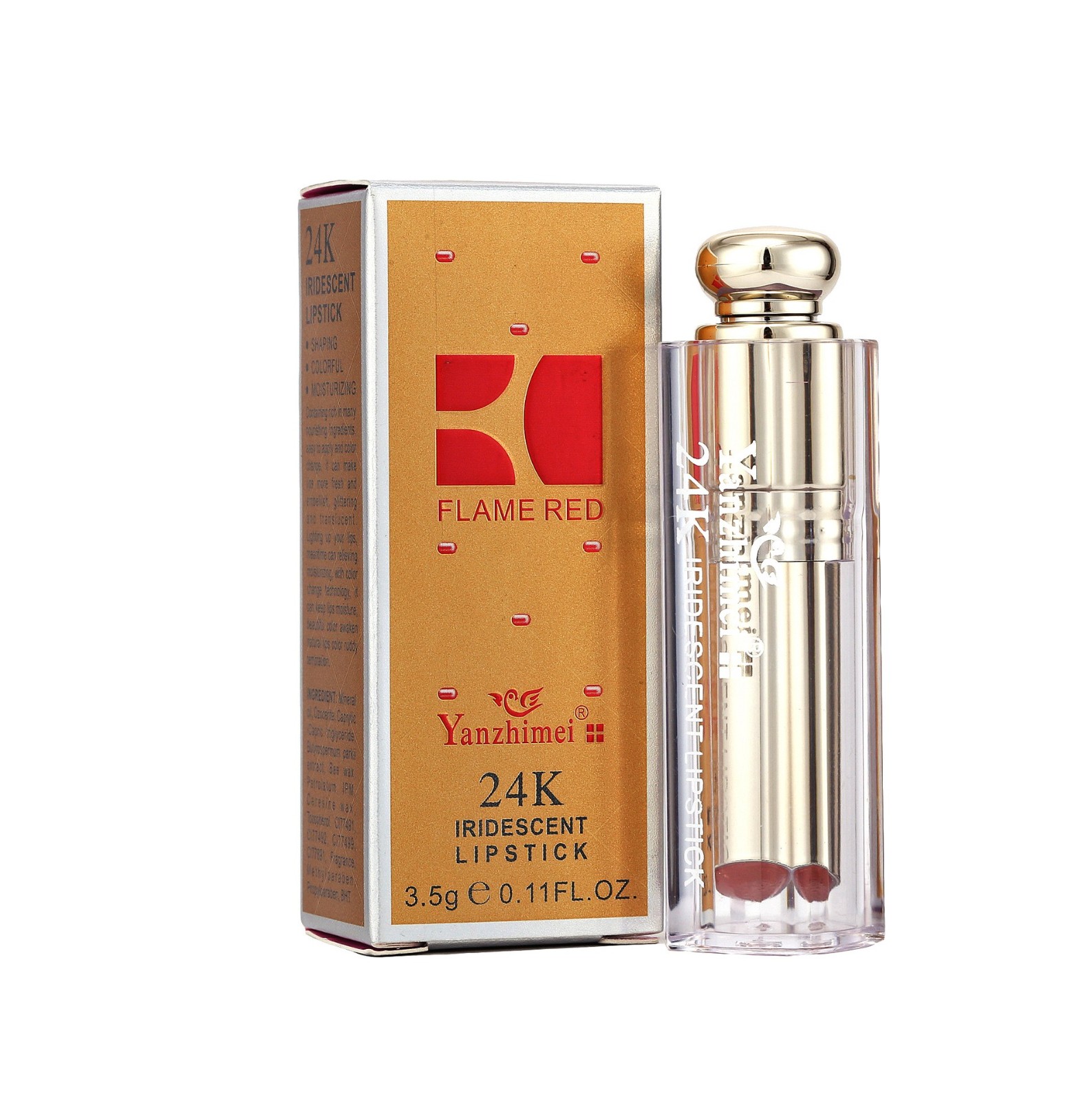 颜之美高档精品果冻口红持久保湿不脱色防水滋润护唇超火温变口红图2