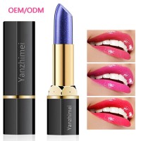 蓝色妖姬温变色口红滋润保湿打底彩妆蓝玫瑰润唇膏