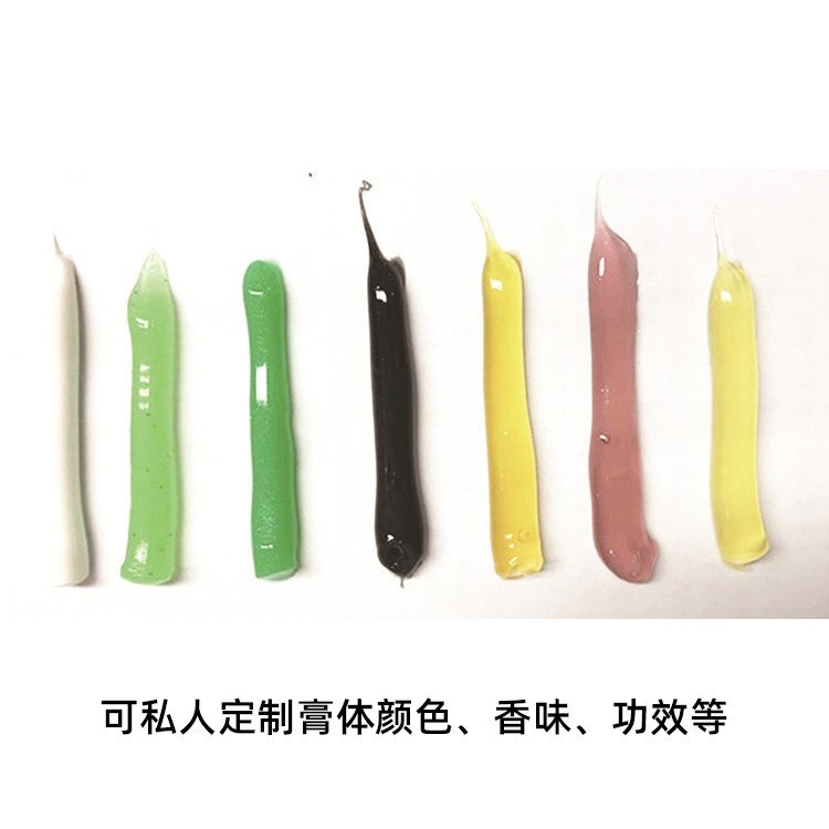 牙膏定制贴牌日产50万支牙美白去黄速效洗白代加工增白牙膏小批量图3