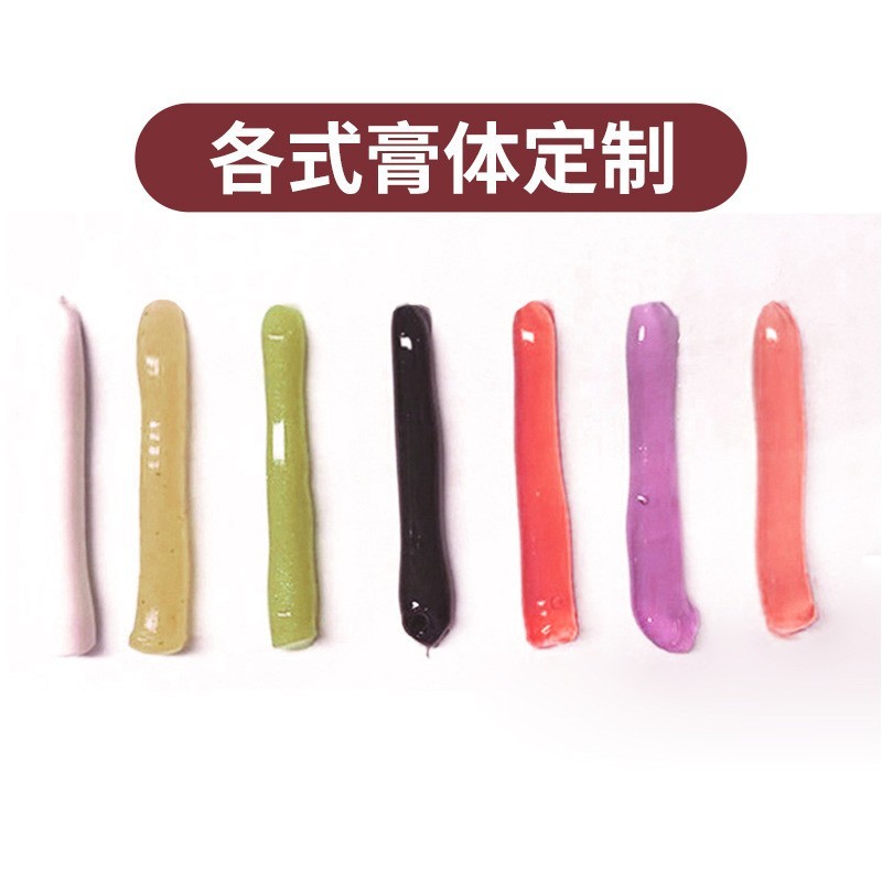 牙膏工厂定制包装膏体香型消除口气贴牌oem牙膏贴牌代加工工厂图3