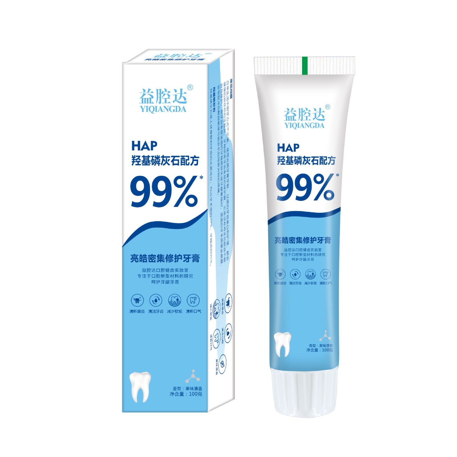 定制牙膏OEM代加工贴牌源头厂家口腔清洁产品网红牙膏ODM定制生产图2