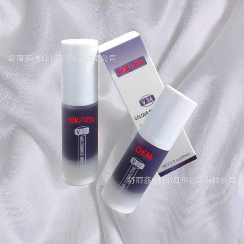 V34紫色牙膏源头工厂OEM贴牌定制清洁口腔清新口气亮白牙齿牙膏图4