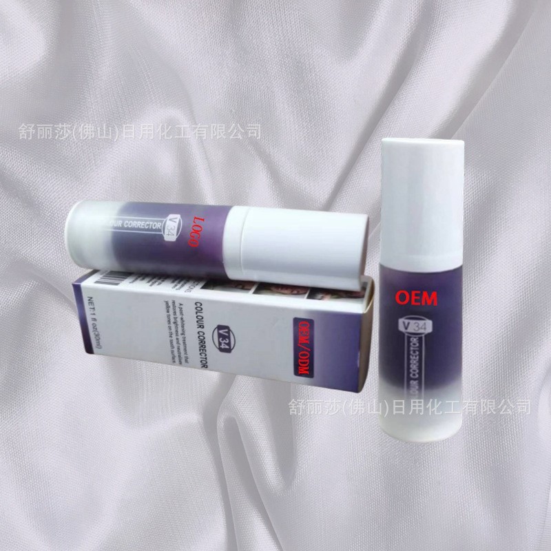 V34紫色牙膏源头工厂OEM贴牌定制清洁口腔清新口气亮白牙齿牙膏图2